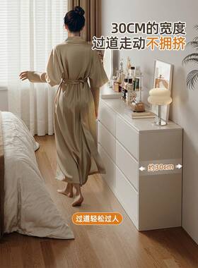 极窄梳妆台斗柜一体0cm现代卧室简化约440桌床尾置妆物收纳边3柜