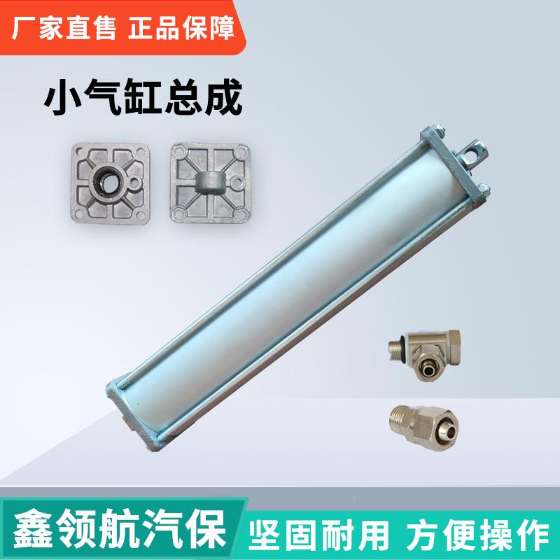 力火IDS鹰白世拓扒胎大机配大盘小气缸总转成盘夹胎件气缸后仰臂