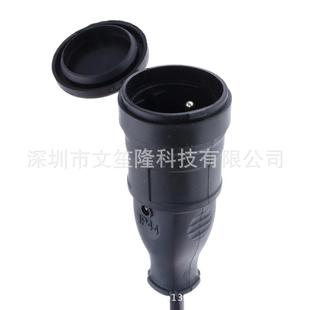 16A电工业插头公头法规三插858母头1.5平方米0.5电器设备源转转接