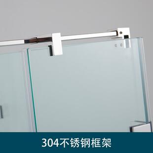 轻奢304房不锈钢无边框淋浴形极淋浴屏风别墅酒ZOL店隐窄无框冲澡