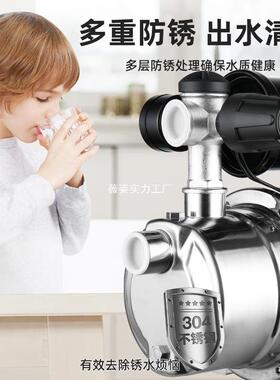 家VVD用全泵自动泵自泵吸抽高扬程吸水井水增压2泵20V抽水自吸