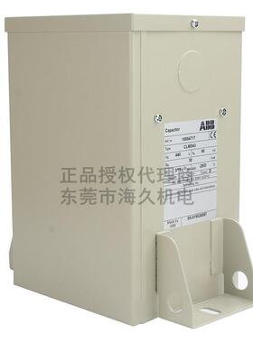 ABB低压系列电容9UYP器CLMD133/10KVAR044V50Hz;108611