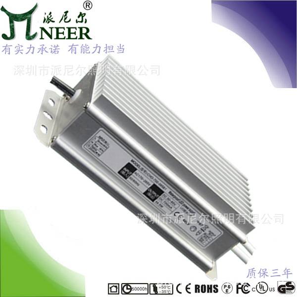 驱动厂家 CE、SAA认证 质保2年 60W12V 24V恒压防水IP67 开关电源