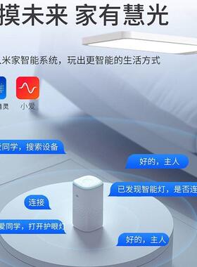 w%立式大路灯护光眼灯台卧灯学习灯ED全824谱灯珠落地大路L灯儿童
