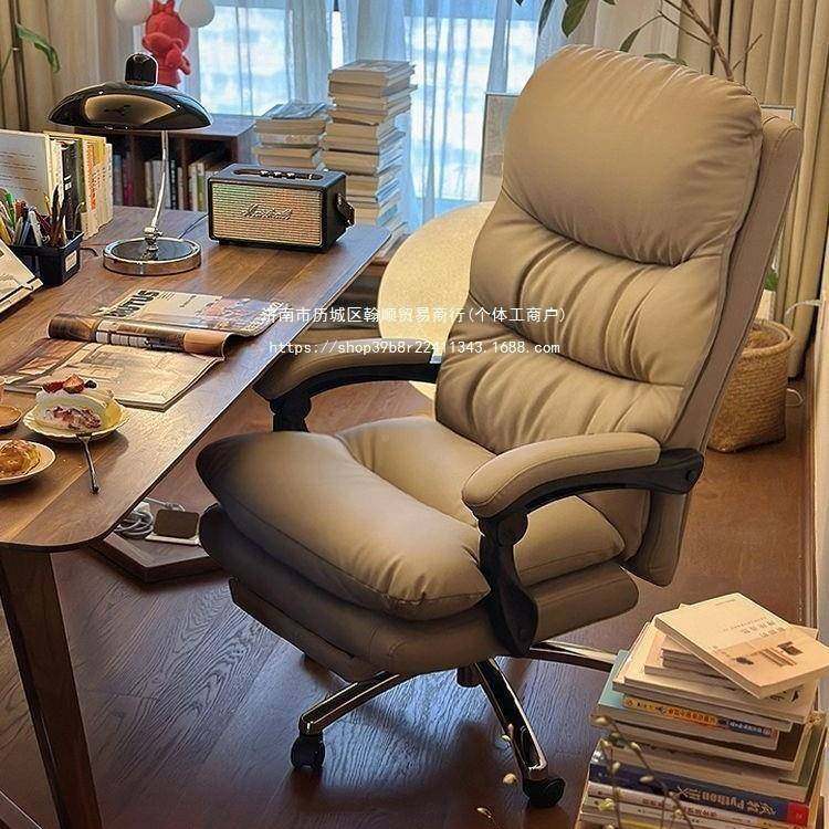 办公座椅休闲靠背可奢躺椅家FGY用电脑椅发椅书房舒适久坐轻老沙,商业/办公家具,办公电脑椅/职员椅,淘宝优惠券,粉丝福利购,淘宝优惠卷