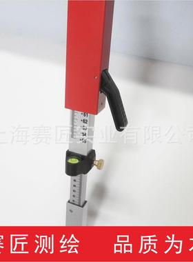 赛2.4米测匠量高差尺带水准测绘高度尺.4mg2rade258las泡errod
