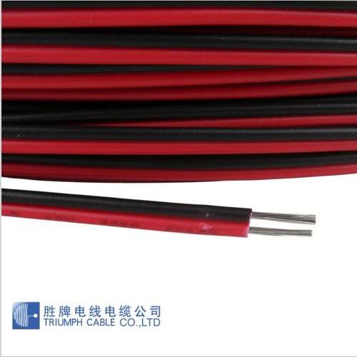 2468-26AWGH并线红蓝白4P/6P/8INVZJ间距P1.P6灯具照明PV白C绝缘