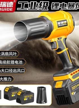 暴VTY力涡轮风扇风机工业鼓吹风锂电大功暴风机率吹吹水除尘雪