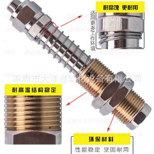 4G3 AG50AG5 AG25 8G1 M270MDNI30真空吸盘金具FSTEG1