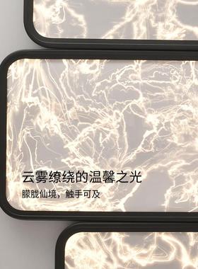 云雾客厅钢吸灯现代简顶大气全光谱护约眼个性琴74268键客厅灯led