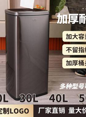 GN商F不锈钢垃圾环境桶无厨盖i大号用家用房卫生间餐KMD桶厅擦手