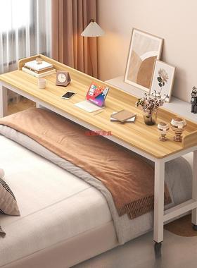桌懒人桌多功床能边卧室跨床桌可w135移动电脑桌床上写字学生学桌