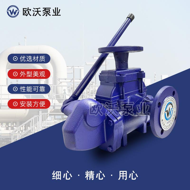 人防手摇泵SH3人防程法室兰抽8水969泵地下给水泵排水泵工手摇