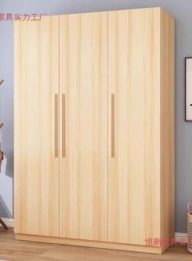 衣柜家用卧室装出租童房用经济型实木质儿简衣橱工厂直销易DPR组
