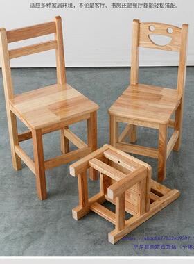 原木实木小椅子家用背椅成人凳儿木凳子童YGG靠凳儿幼园小凳子小