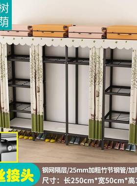 简易衣柜经济型组结耐装用加粗加厚出租房屋卧布室44227家用实收