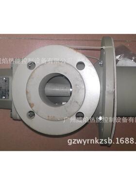 SIO4HB长高速焰烧嘴思能/CRQ施能sin10on