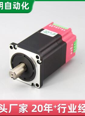 60直流无刷一体机高度闭IQQ环型控精制低音工业噪小机械电机驱动