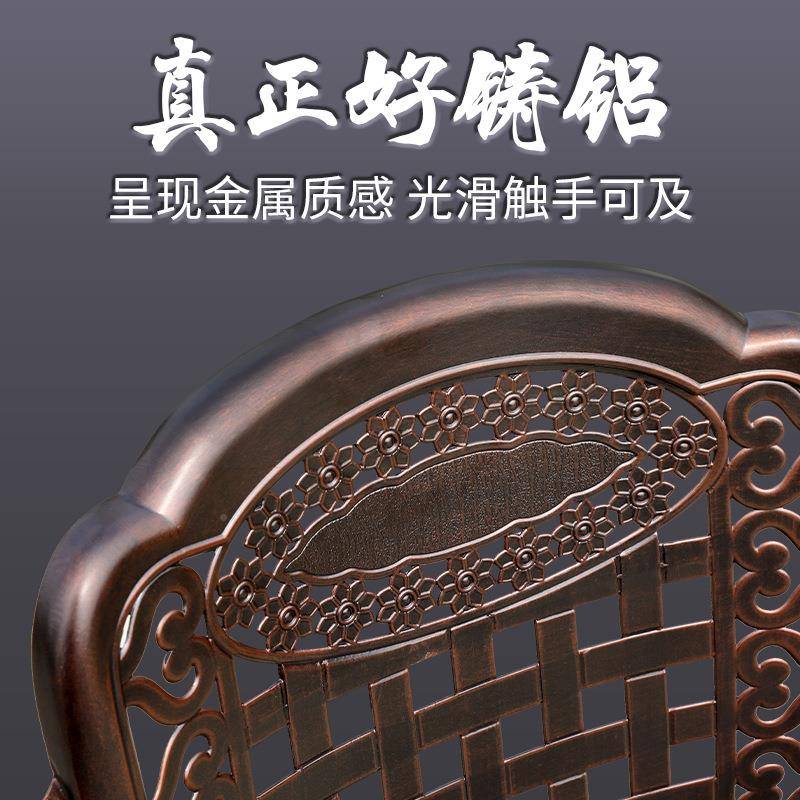 户外铝桌铸铝斜格椅组合别花园露天休闲椅子阳台外铁艺庭院室桌椅