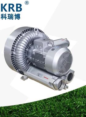 PB9QUL0H372220KW9系列风双段高压旋涡气泵河道清淤曝气涡流机