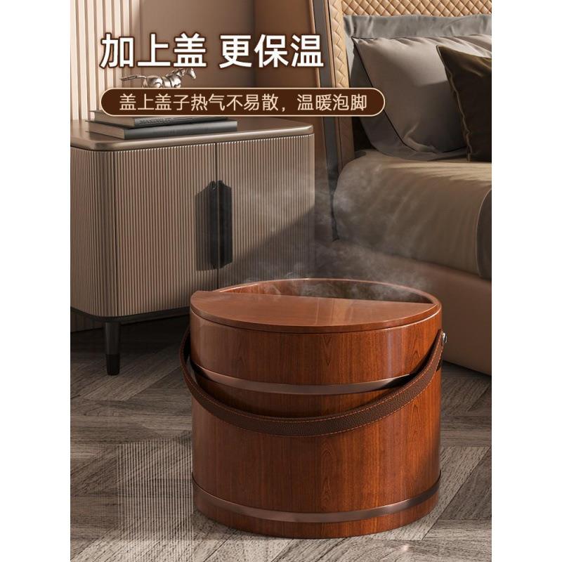 提脚浴桶木质泡脚木桶冬泡天家用实手木盆泡脚盆足无品牌/盆洗脚