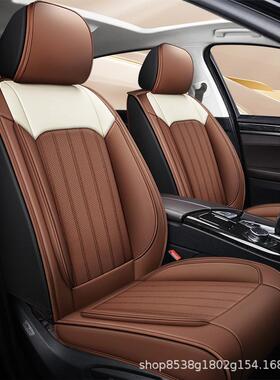 全汽车坐垫轿包围皮革套夏季透气打孔皮垫FDO小车座车椅垫子四季
