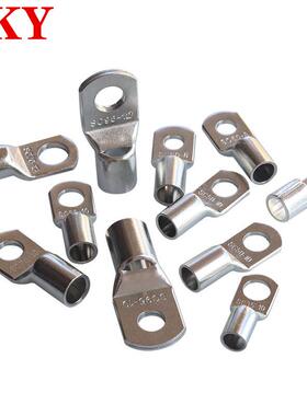 SC16-8BZR铜鼻子SC16-0112锡镀窥口铜接线端头SC6-1SC16-6接线鼻