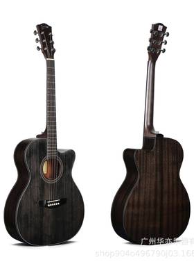 4寸擦色YEB声原吉它民谣吉他云杉面沙比利缺角木0吉他可加拾音器