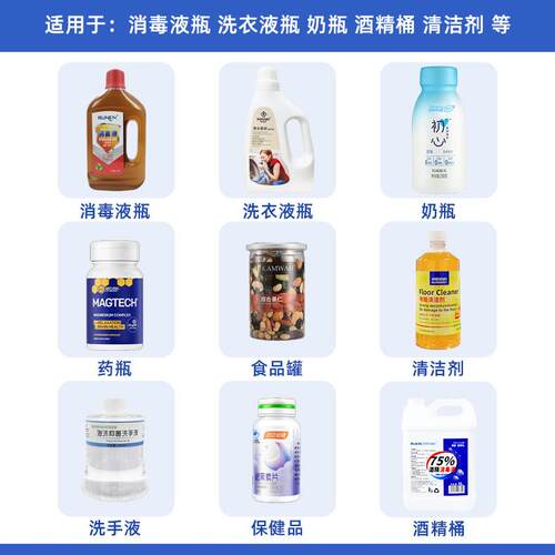 全自动电磁感应铝箔封机塑料瓶盖口铝箔片油桶瓶盖铝连箔612封续