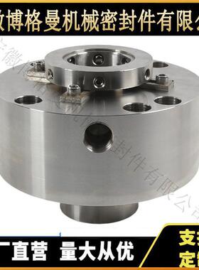 MC8-260C/8机械0密封集装式机6械密M封RKRC80-20(3)/7s机械密封