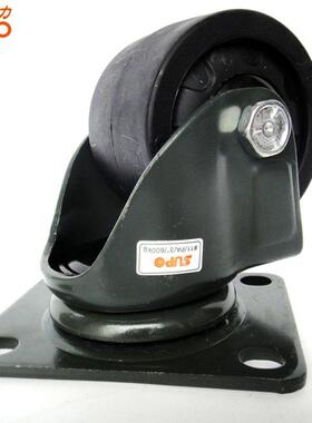 向荣脚活轮墨绿0漆3寸平底动黑色A轮P静音环J11-01-7保轮单轮载重