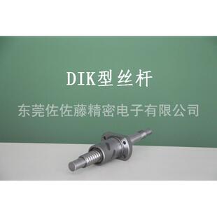 TK滚珠丝杠BNKN0401BNK0501BK0601BNKFCN080HBNK0802BNK08110