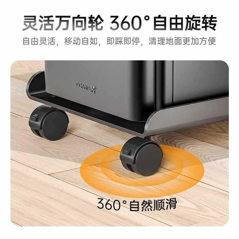 可移动台式电脑主机底座盘轮机箱无品牌/架子家用托办公托架置滑