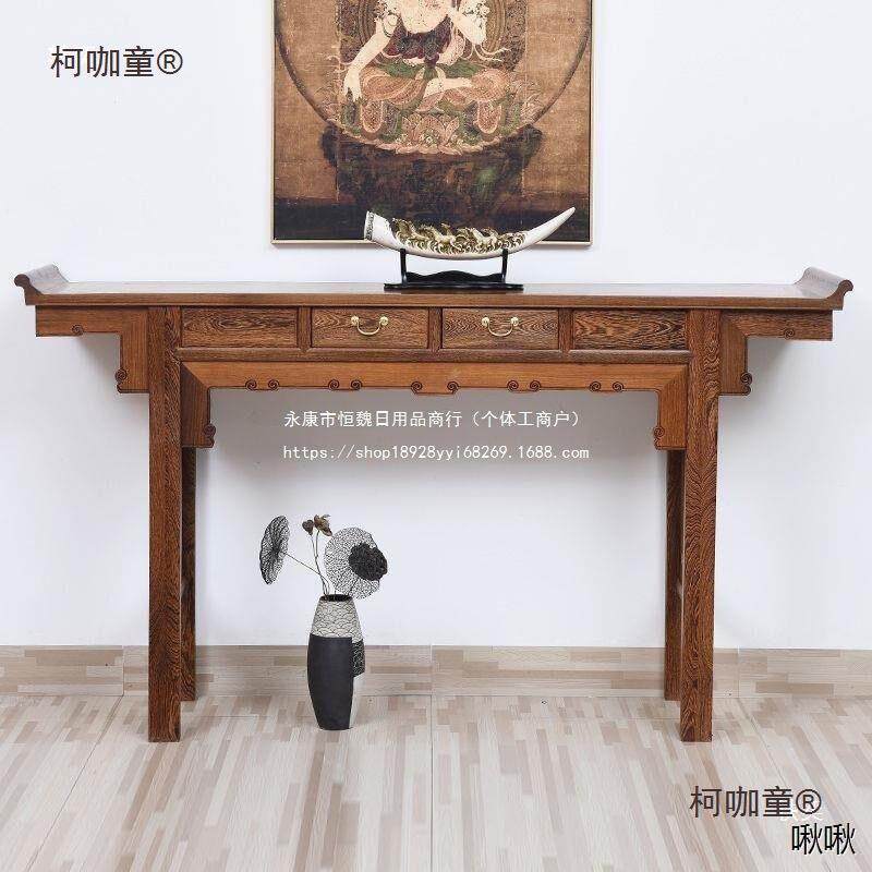 香案条条轻奢中式仿古古鸡翅木翘头案长案整典装吧台客见描述厅风