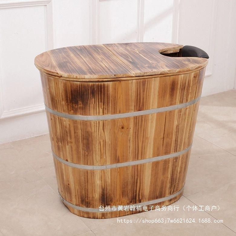 厚加高水木桶浴桶泡澡加桶667汗蒸熏蒸桶盆实木质浴省缸成浴人家