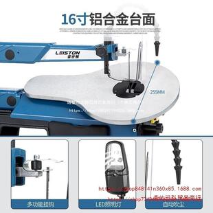 拉花锯锯机线24360割机台式曲线锯木调速工线锯台切锯花锯钢丝锯