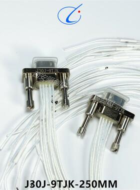 骊RNS创接航空插件J30J--9TL-CJJ30J9ZK-C