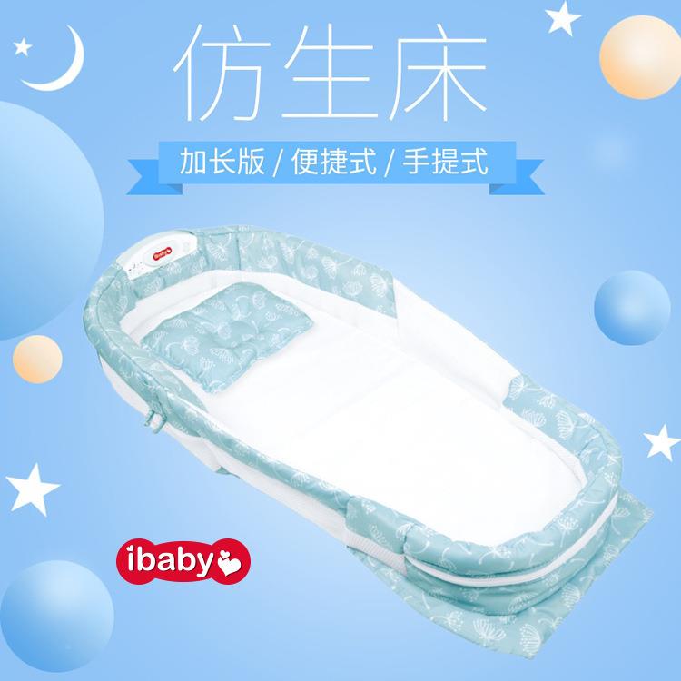 婴儿加版便携式分隔长床带灯光音乐多能婴儿功床可折559叠旅行