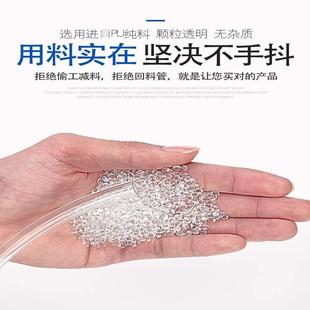 6.512 KRP6 810P 8气动空压机软管8m透m12mm明气喉高压 U气管