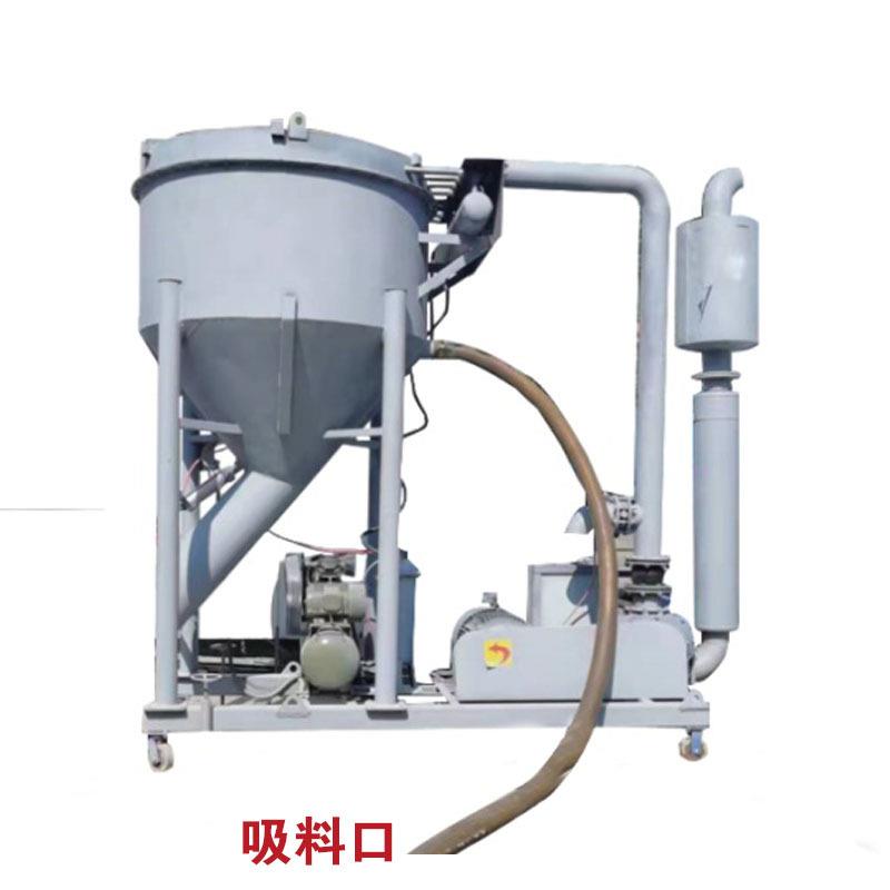 履带行走负压吸料机自吸式装车机核电站石子收集气力输送机