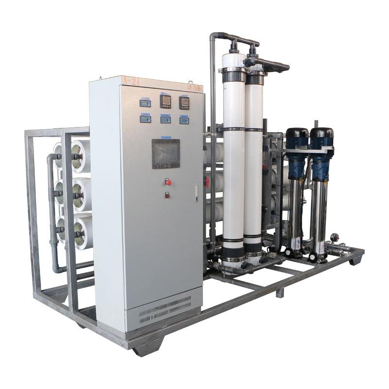 工业废水零排放设备技术中水回用uf超滤RO结晶蒸发反渗透膜浓缩
