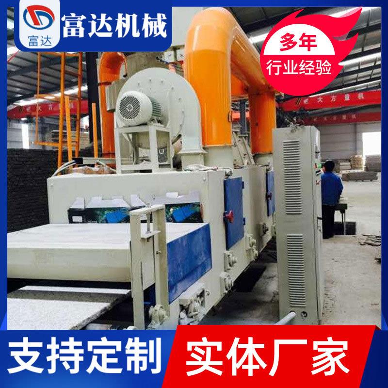 厂家供应大理石石材通过式抛丸机大理石材砖体表面抛丸清理机