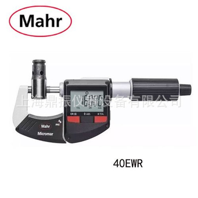德国Mahr马尔Micromar40EWR数显千分尺