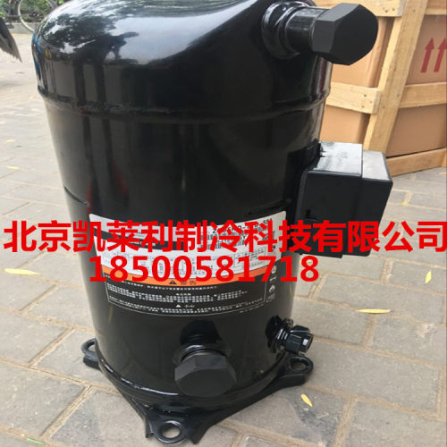 ZB95KQ-TFD-550 ZB95KQE-TFD-550低温冷库谷轮压缩机