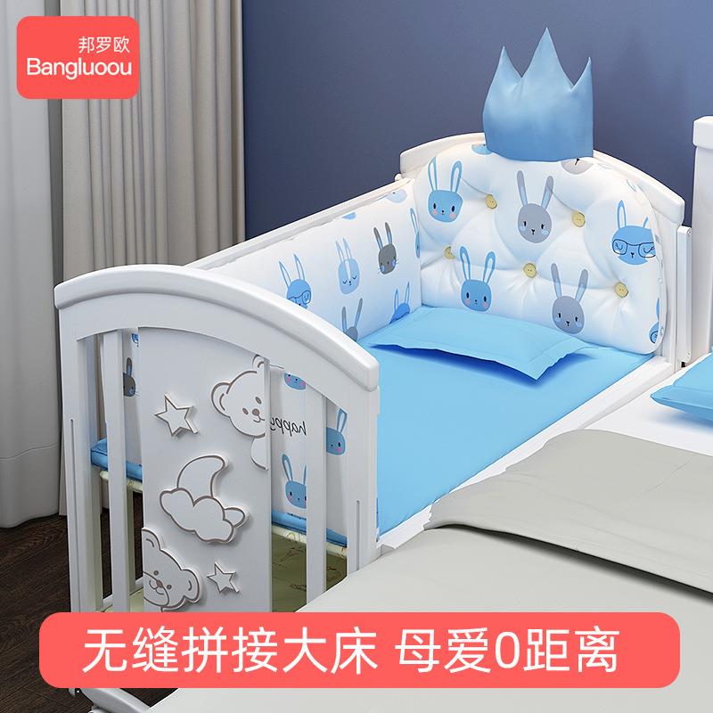 婴儿床实木欧式白色可移472动儿大宝宝b新生多功能摇篮儿b童拼接