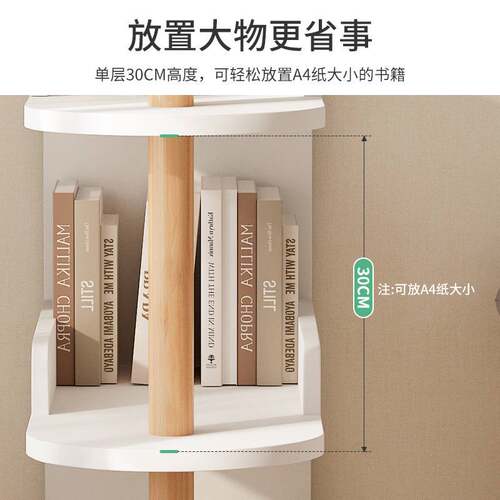 客厅沙发边置物架卧室床头窄夹缝隙收纳架子储物柜子小型书架落地