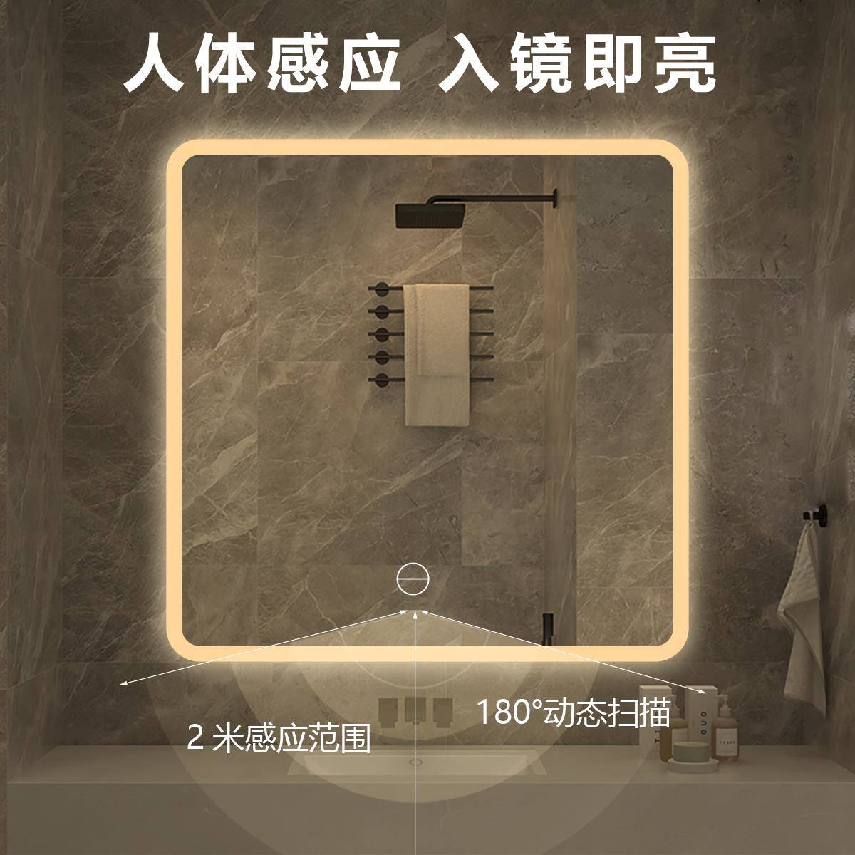 K8正发方形智能浴镜挂墙dl96e光防雾感应镜化妆镜触控屏卫室生间