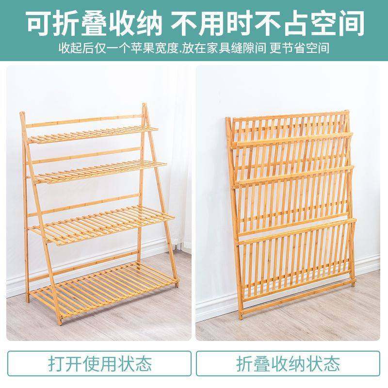 实木花架子置物架多肉室内客厅落地式多层阳台靠墙挂式绿萝花彭泉