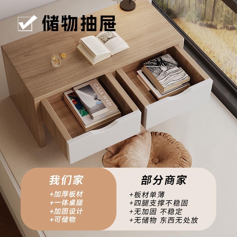 飘窗小子卧室炕桌小茶几妆户型榻榻米茶桌化桌桌家用坐地小G小矮