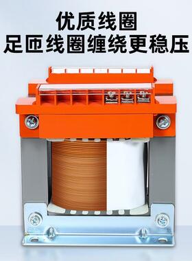 机床控制变器BK-100va2JBK-40VA变压器3380V220V转1V压24V6V110v2